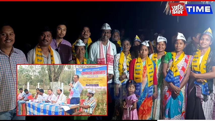 Ahead of Panchayat Polls, AAP Strengthens Base in Assam with Key Alliances