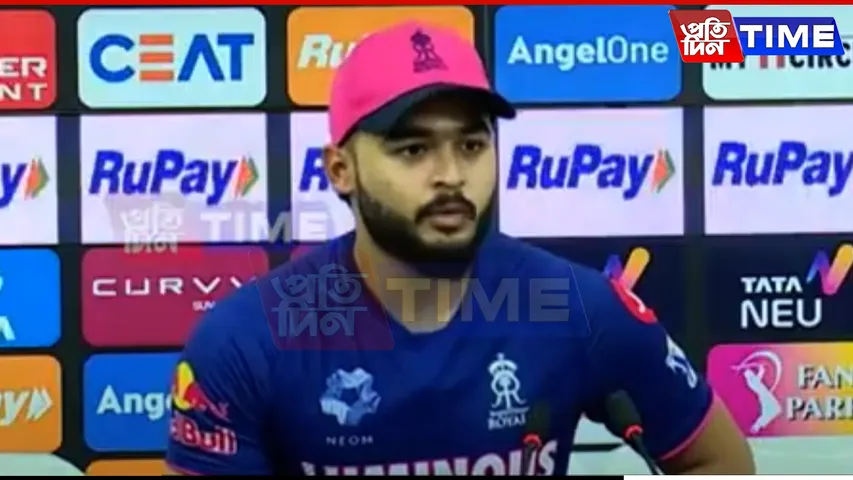Riyan Parag Speaks on Royals’ Journey, Home Advantage & KKR Test