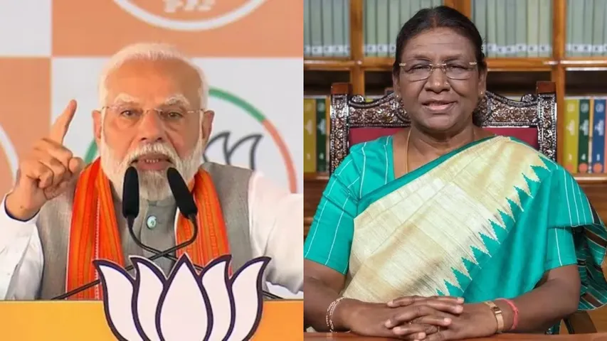 pm murmu
