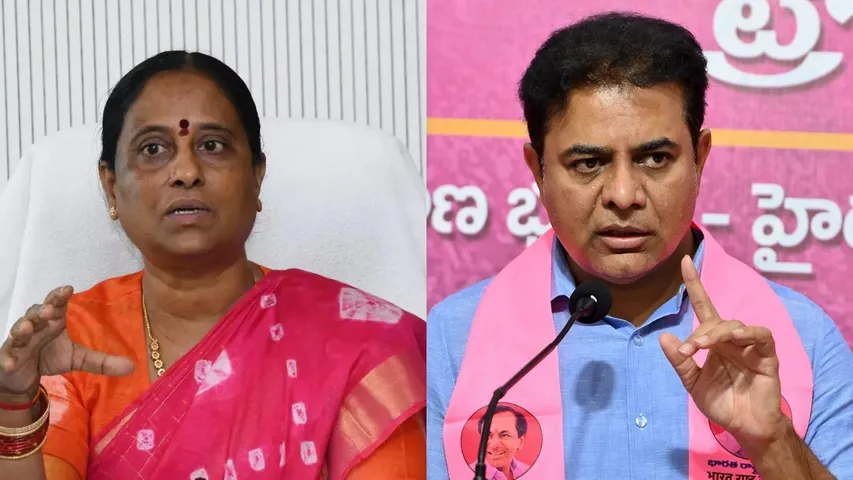 ktr konda 