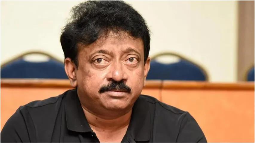 rgv 