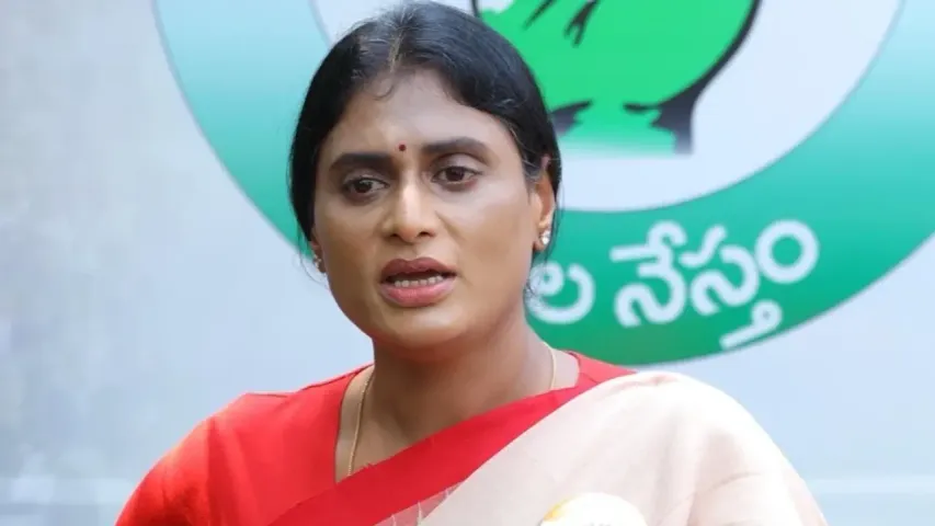 YS Sharmila Emotional