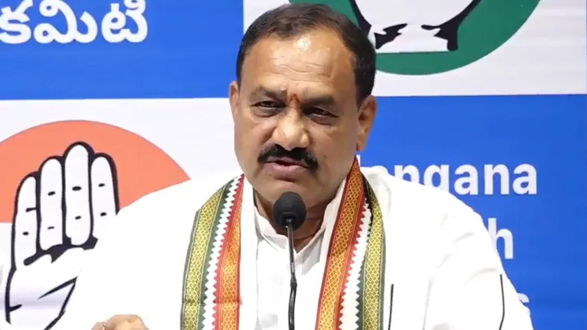 mahesh kumar goud 