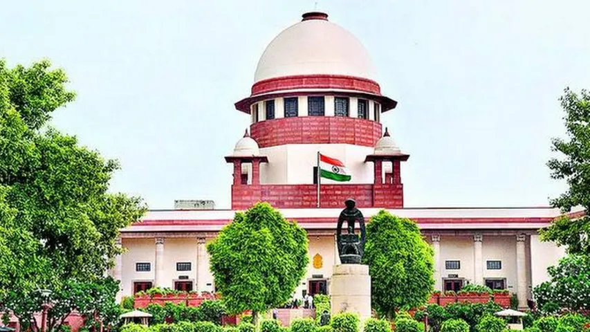 SUPREME COURT