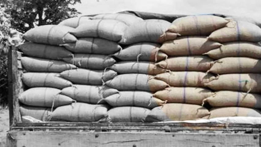 RATION MAFIA