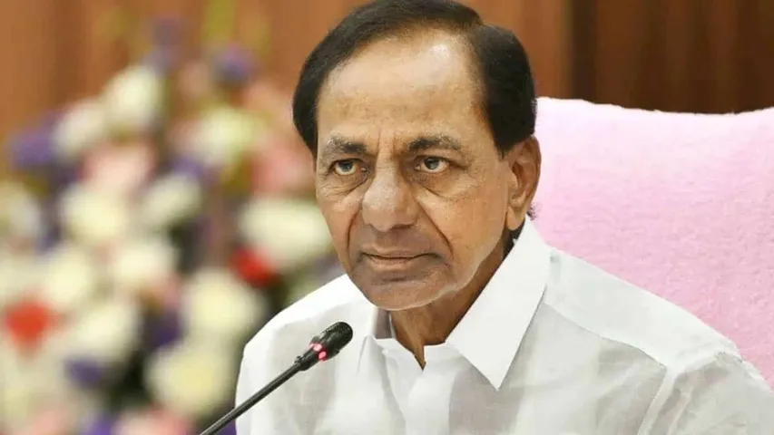 KCR 2