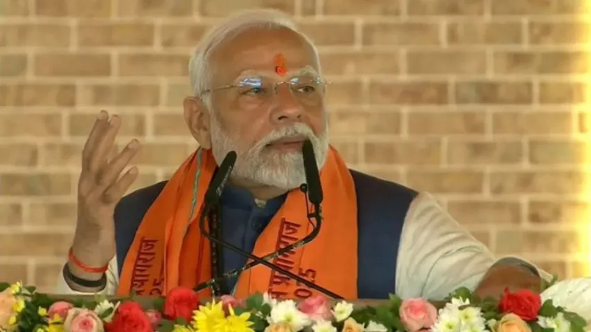 MODI on Kumba mela