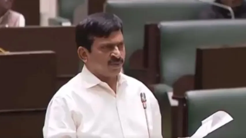 Ponguleti Srinivasa Reddy