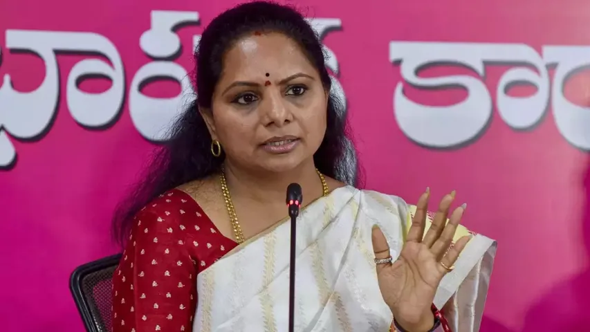 Kavitha