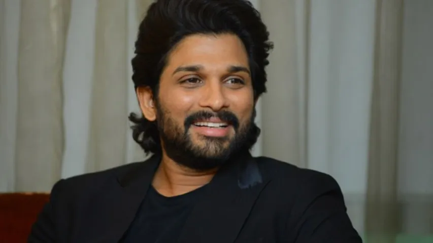 court allu 