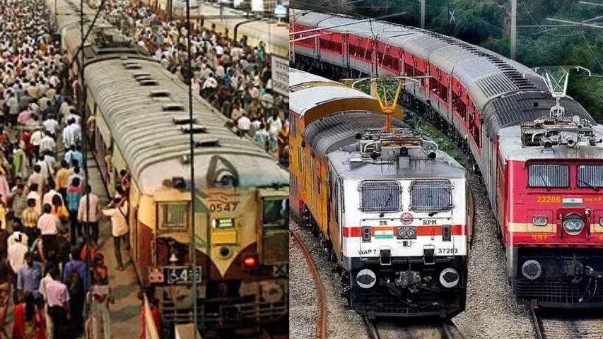 Special Trains