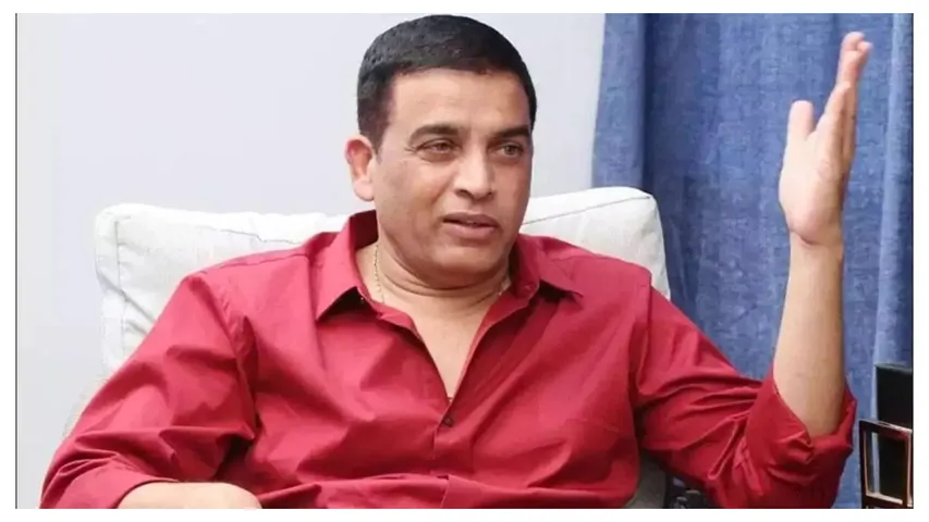 dil raju comments 