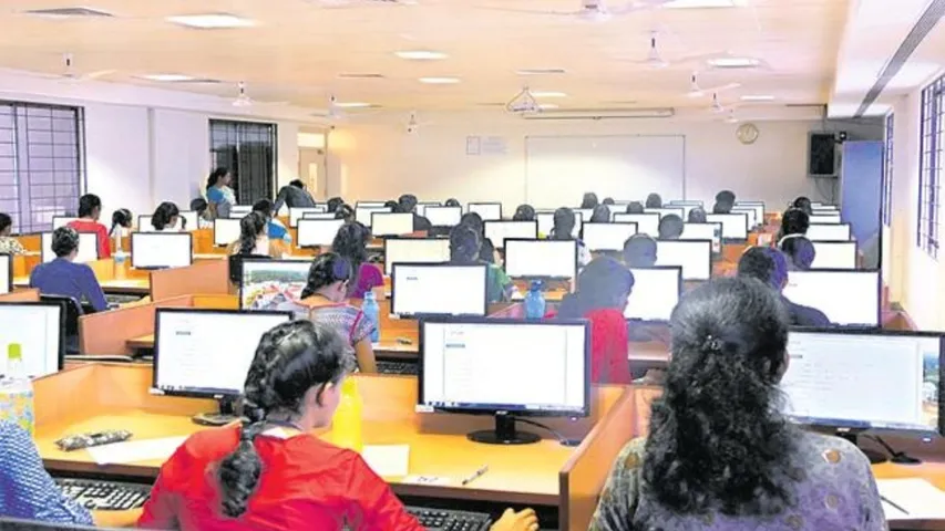 Online Exam