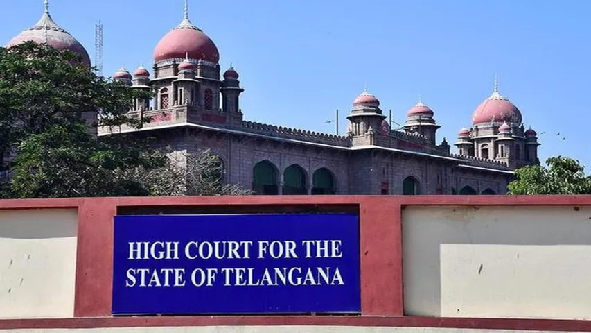  Telangana High Court