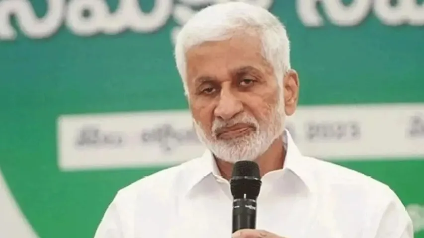 Vijayasai Reddy resigns from Rajya Sabha membership
