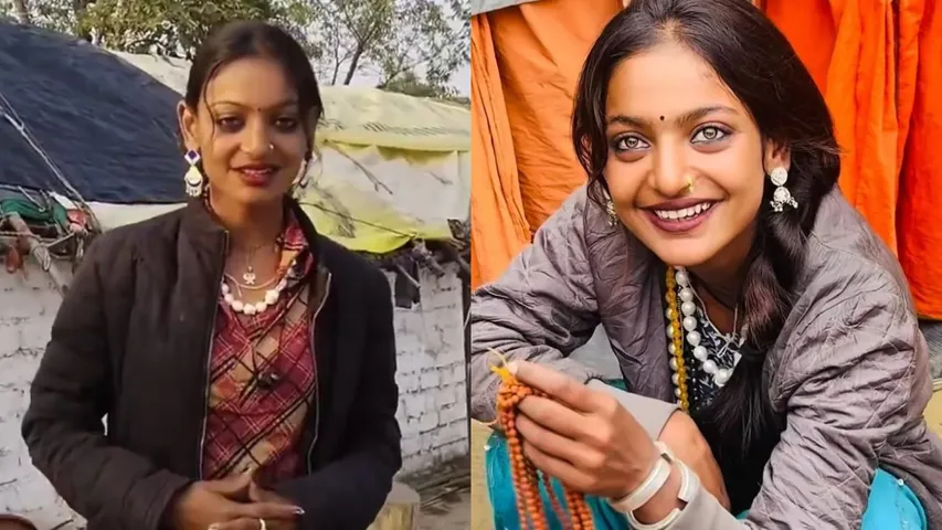 Maha Kumbh Viral Girl Monalisa