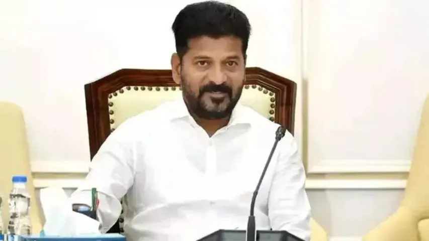 cm revanth key announcement 