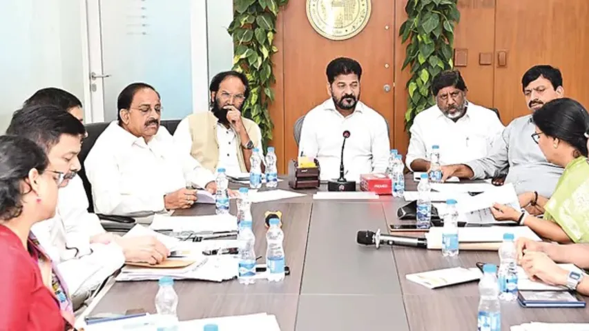 meeting