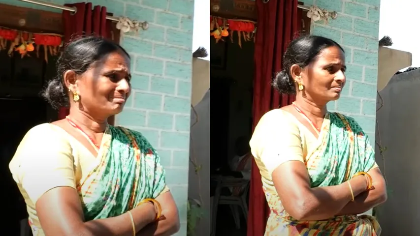 SURYAPET 
