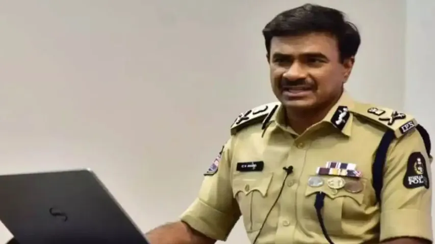 Hyderabad police arrested 52 persons including 3 senior bank officials in cybercrime cases  