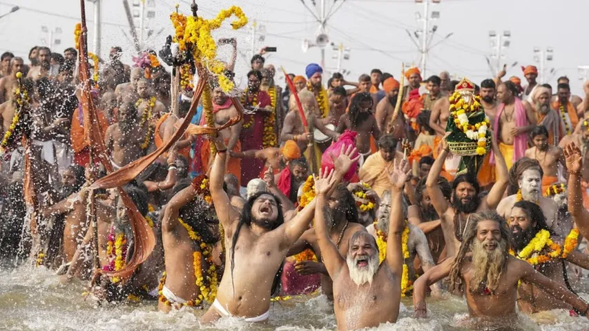 Maha Kumbh 2025