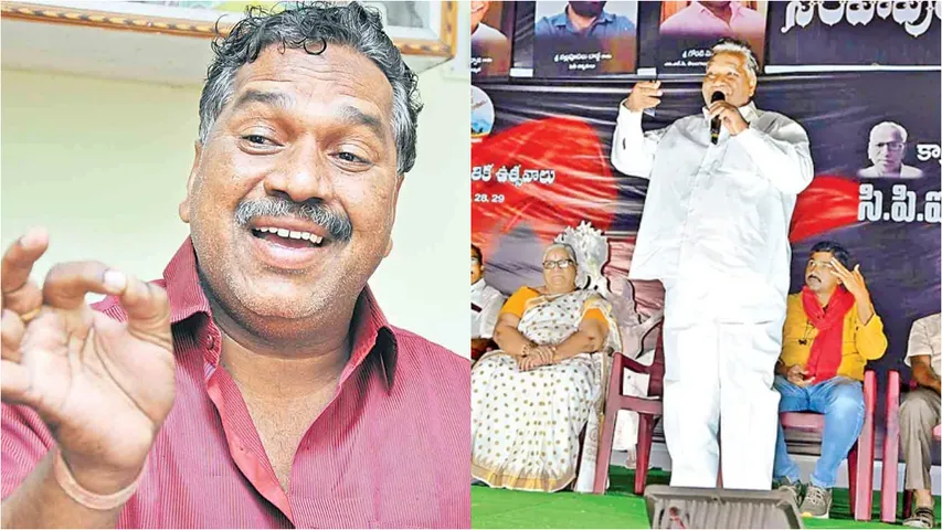goreti venkanna
