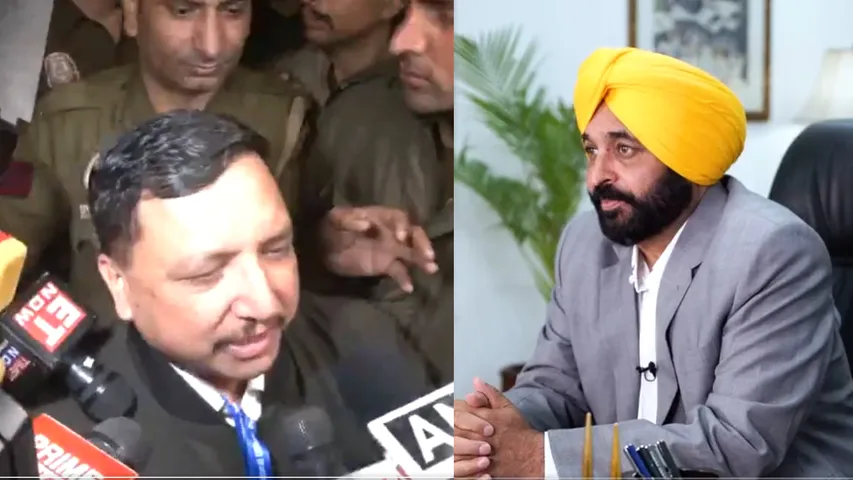 panjab cm 