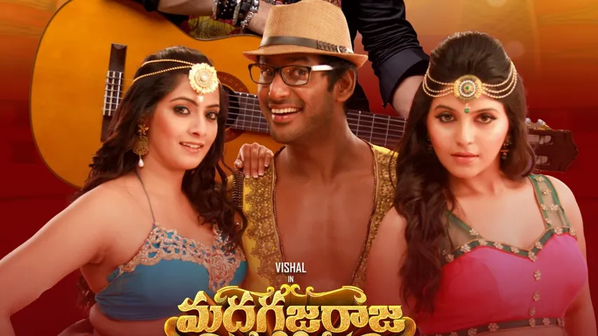 madha gaja raja vishal