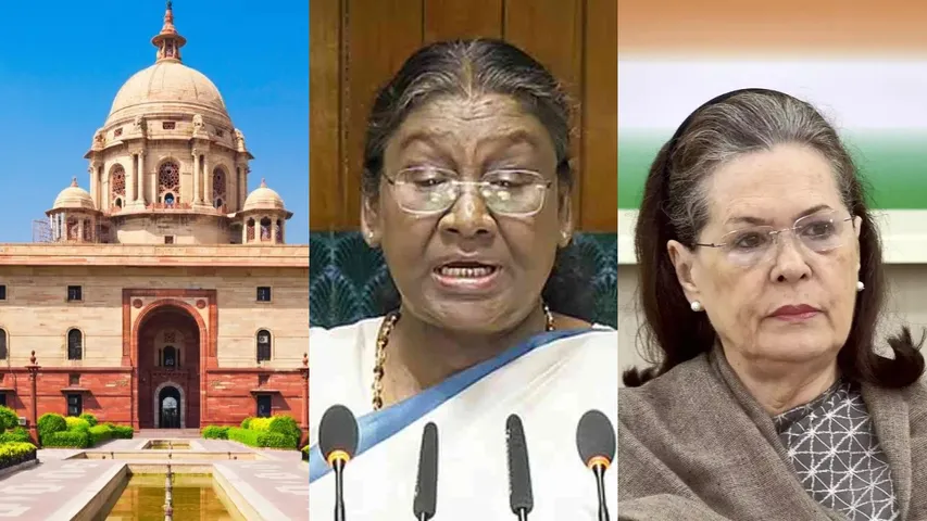 Rastrapathi Bhavan, Draupadi Murmu and Sonia Gandhi