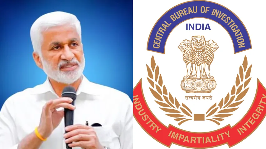 Vijayasai Reddy CBI