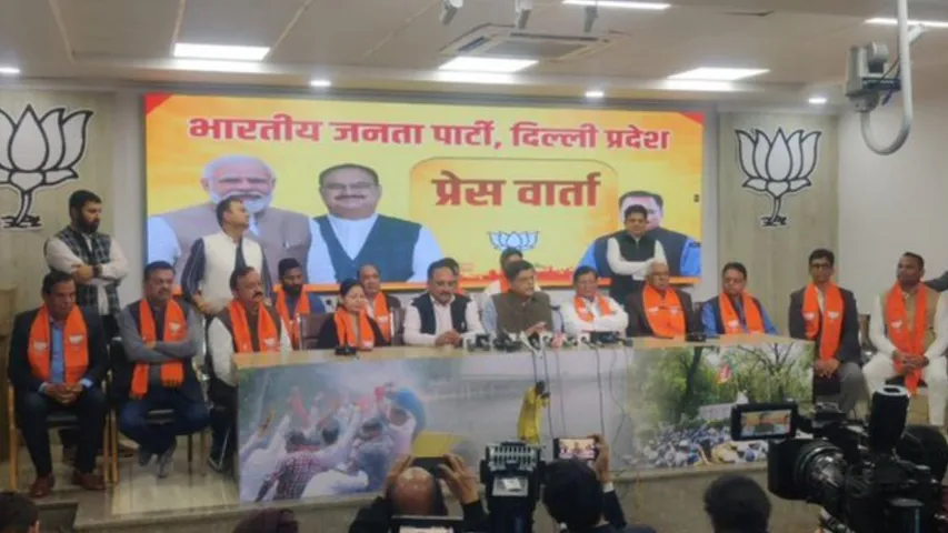 BJP in dilhi join