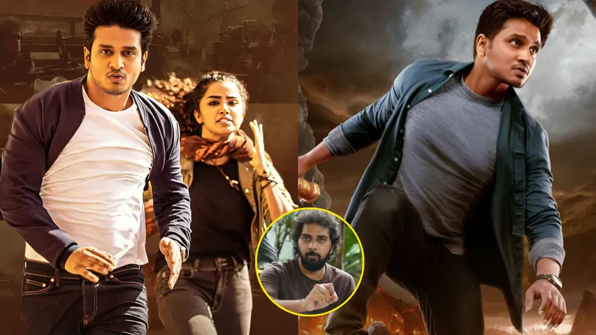 Karthikeya 3