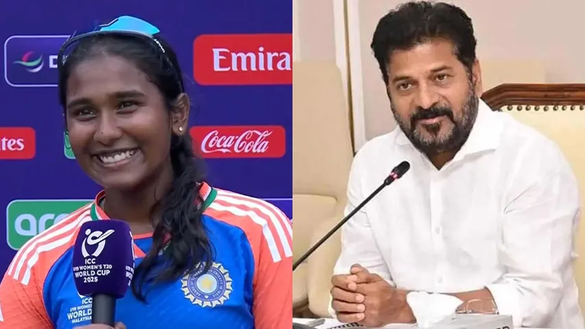 Cricketer Gogadi Trisha and CM Revanth Reddy