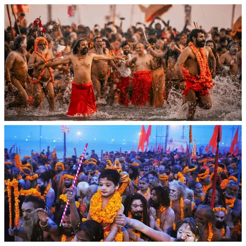  Maha Kumbh Mela