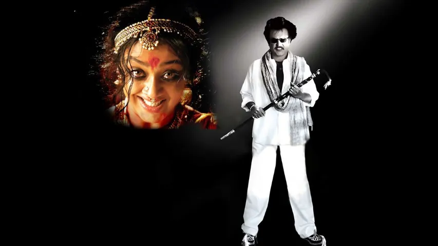 chandramukhi