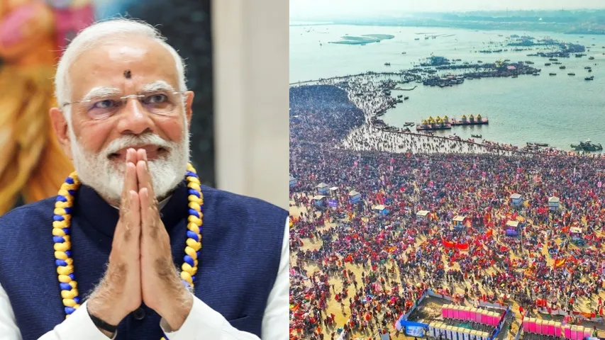 PM Modi to Visit Maha Kumbh