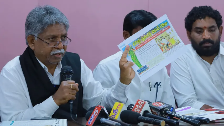 Manda Krishna Madiga Press Meet