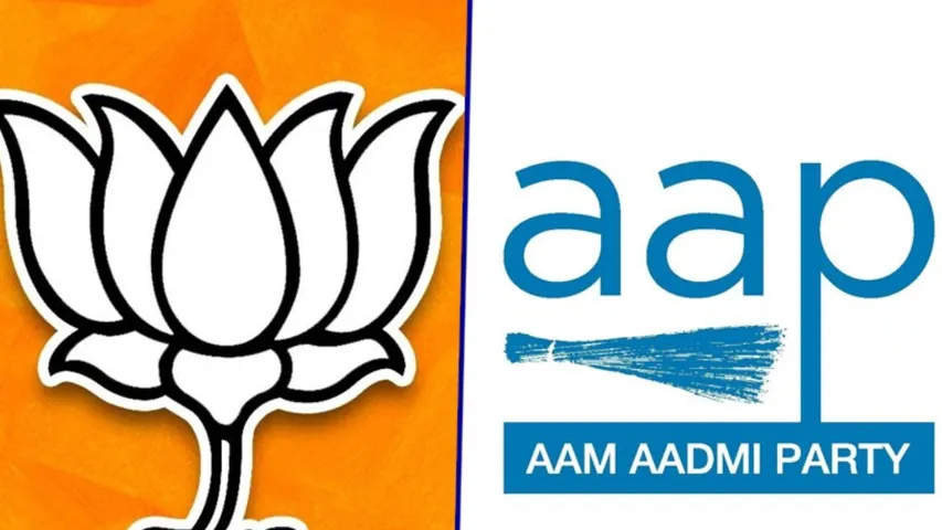 BJP and AAP