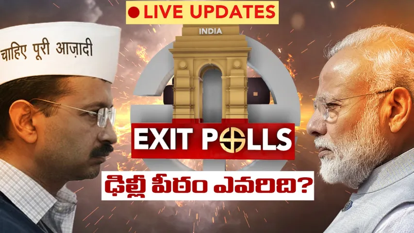 Delhi Exit Polls 