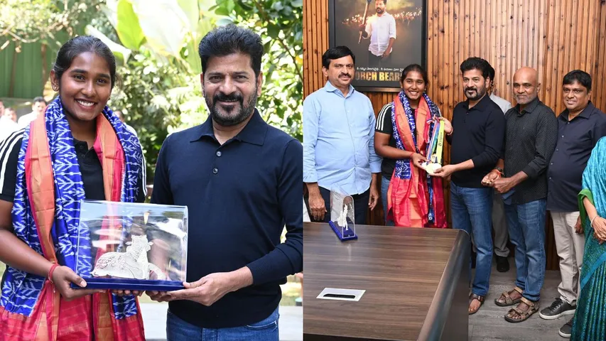 cm revanth reddy announced 1 crore reward to gongadi trisha..