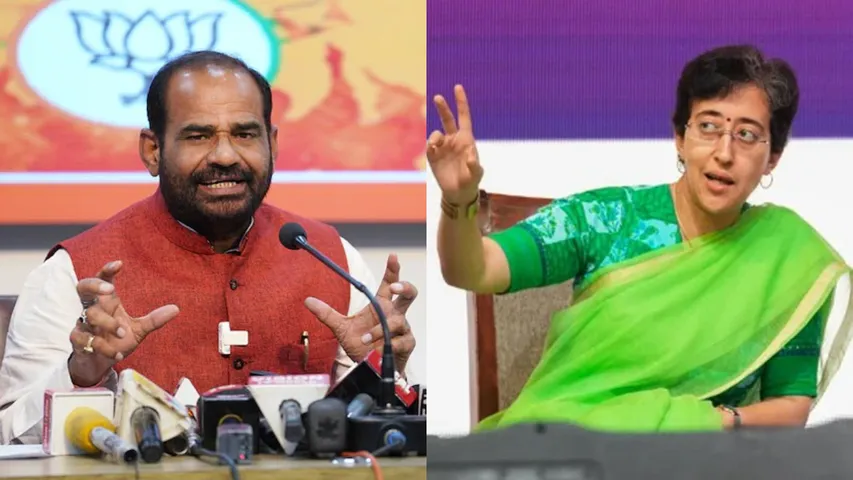 atishi vs ramesh 