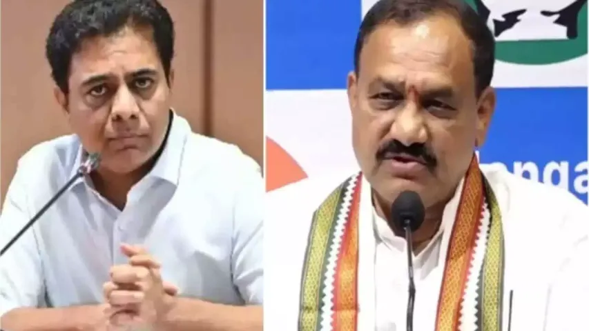 Mahesh Goud vs KTR