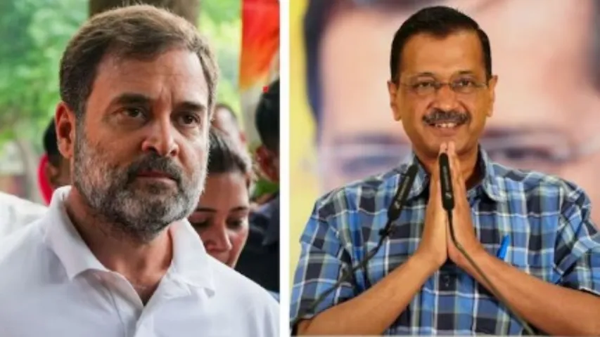delhi