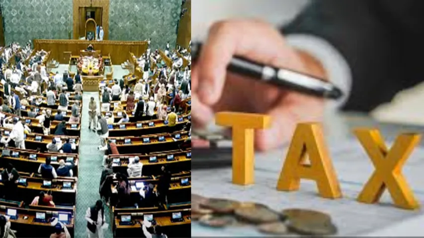 New Income Tax Bill