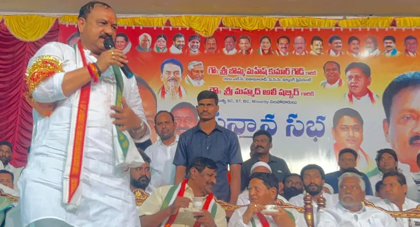 Mahesh Kumar Goud