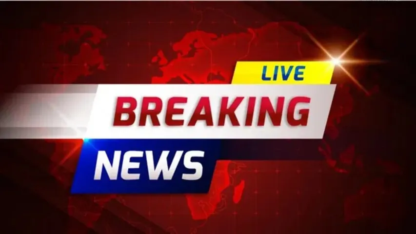 Live News Updates in Telugu