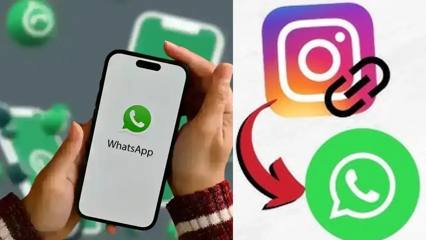 whatsapp new fueture