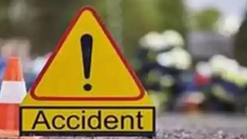 accident