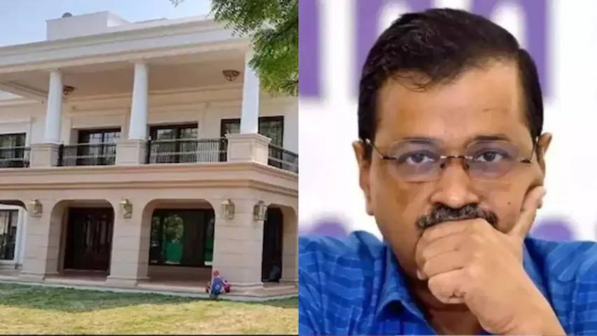 Sheesh Mahal and Arvind Kejriwal