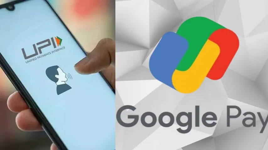 google pay